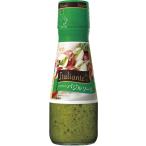 キユーピー Italianteバジルソース 150g
