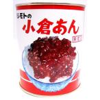  Хасимото маленький ...RED жестяная банка 1kg