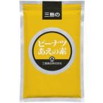  Mishima еда Peanuts ... элемент 500g бесплатная доставка 