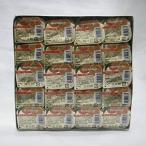  Marmalade 14gx40 шт Poe shon модель морской капот 