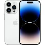美品　国内版　SIMフリー iPhone14 Pro 128GB シルバー色