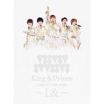 King & Prince CONCERT TOUR 2020 ~L&~(初回限定盤)(2DVD)