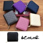 激安 小銭入れ レディース コインケース 財布 PU 誕生日 プレゼント ファスナー おしゃれ 大容量 かわいい カード入れ 超人気 レザー 革