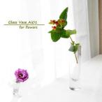  цветок ваза стенд для вазы стекло стекло ваза для цветов букет . включение в покупку . отправка .. бесплатная доставка день рождения память день подарок подарок собственный для . покупка 
