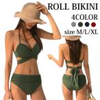 クロスバンドゥビキニ新作水着レディ...