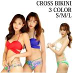  купальный костюм женский частота u бикини body type покрытие большой размер маленький .... верх и низ другой рисунок оборка бикини мама sexy комплект чёрный белый розовый бесплатная доставка 