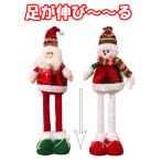  рост ~. Рождество кукла солнечный ta& снеговик 3F