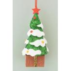 Yahoo! Yahoo!ショッピング(ヤフー ショッピング)ペーパーヤーンクリスマスツリーオーナメント（グリーン）Ｄ５