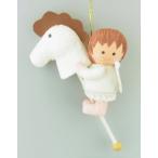 Yahoo! Yahoo!ショッピング(ヤフー ショッピング)ペーパーヤーンエンジェルクリスマスオーナメント（ホワイト）Ｄ５