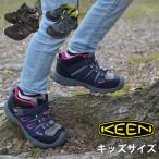 キッズ KEEN キーン アウトドアシューズ OAKRIDGE MID WP 防水ハイキングシューズ 3カラー トレッキング 登山靴 子供用