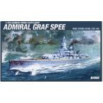 1/350　ドイツ海軍　ポケット戦艦　アドミラル・グラーフ・シュペー　ＡＣＡＤＥＭＹ