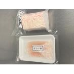 ..... рефрижератор сырой еда для 1kg блок 