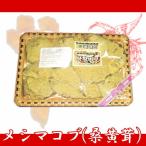 �������� �؍��Y  �؍����A���I ���V�}�R�u�i�K�����j(�T���t�@���|�\�b�j400g����I