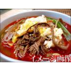 Yahoo! Yahoo!ショッピング(ヤフー ショッピング)送料無料（北海道、東北、沖縄、離島は別途送料）韓国、日本でもお馴染み人気商品を自宅で堪能！！ユッケジャンスープの素300ｇ×5個