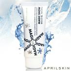 【定形外送料無料(同梱有の場合不可)＆ 】APRILSKIN（エイプリルスキン）マジックスノークリーム(Magic Snow Cleam)70ml【RCP】