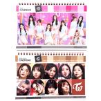 【ピンク卓上カレンダー】TWICE(トゥワイス) 2024.2025年 2年分 ピンク 卓上カレンダー 送料無料 韓国アイドル 韓流 韓国 K-POP カレンダー グッズ