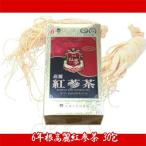 [ бесплатная доставка ( Hokkaido, Tohoku, Okinawa, отдаленный остров доставка отдельно )][ Корея прямой импорт! рекомендация!!] Корея традиция чай! здоровье для поддержания каждый день 1 кубок!!6 год корень Goryeo . три чай (KOREAN RED GINSENG TEA)