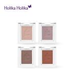 HOLIKA HOLIKA ホリカホリカ ピース マッチング シャドウ シマー (Piece Matching Shadow Shimmer)1 2g/全23色 送料無料 アイシャドウ