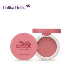HOLIKA HOLIKA ホリカホリカ ゼリードウ ブラッシャー (Jelly Dough Blusher) 4.2g/全6色 送料無料 ゆうパケット送料無料 韓国コスメ チーク