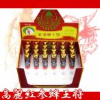  Корея прямой импорт! Goryeo . три пчела ..(10g)30 шт. входит .