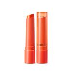 イニスフリー innisfree ジューシー メルティング バー Juicy Melting Bar 2.2g/全2色 オレンジエディション ORANGE EDITION 韓国コスメ 定形外郵便送料無料