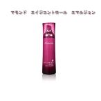 【送料無料】韓国コスメ マモンド 【Mamonde】エイジコントロール　　エマルジョン　　125ml