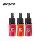 peripera(ペリペラ)ペリス インク ベルベット(Peri's Ink Velvet) 8g/全20色 定形外無料商品 韓国コスメ ティント 落ちない 着色 高発色 持続力 MLBB