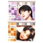【ピンク卓上カレンダー】BTS 防弾少年団 バンタンソニョンダン JIMIN ジミン 2024.2025年 2年分 ピンク 卓上カレンダー + ステッカーシール付き 韓国グッズ
