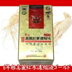 [ бесплатная доставка ( Hokkaido, Tohoku, Okinawa, отдаленный остров доставка отдельно )][ Корея прямой импорт!]6 год корень Goryeo . три .. жидкость Gold (KOREAN RED GINSENG EXTRACT)240g[RCP]