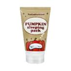 定形外郵便送料無料韓国コスメ too cool for school Pumpkin Sleeping Pack(パンプキンスリーピングパック) 100ｍｌ