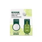 ウェルラージュ WELLAGE リアル シカ クリア ワンデイ キット 3個セット Real CICA Clear 1day kit 韓国コスメ 送料無料 定形外郵便 3回分 アンプル エッセンス