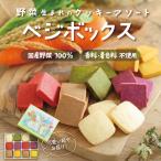 これはもう、新しい野菜のカタチ。