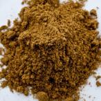 kmin пудра 500g пачка рейс Cumin Powder специя 