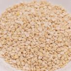 ulado бобы кожа нет 5kg(1kg×5 пакет ) обычная температура рейс Urad Dal Whiteulado Dahl нет ru red beans сухая фасоль [ для бизнеса ]
