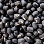 ulado бобы кожа имеется 5kg(1kg×5 пакет ) обычная температура рейс Urad Dal Wholeulado Dahl нет ru red beans сухая фасоль [ для бизнеса ]