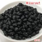  чёрный большой бобы 10kg(1kg×10 пакет ) обычная температура рейс Black Soy Beans сухая фасоль 