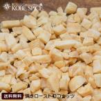  орехи жарение кокос 130g.. пачка бесплатная доставка 