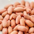  Peanuts 250g орехи сырой 