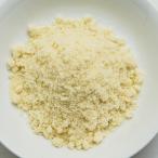  миндаль пудель сырой 250g орехи .. пачка Almond Poodle