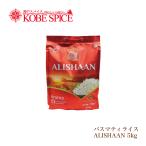  автобус mati рис ALISHAAN 5kg (1 пакет ) бесплатная доставка 
