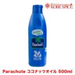 Parachute кокос масло 500ml 1 шт. 