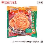 f грабли -palata400g(100g×4 листов ввод ) 1 пакет FLAKY PARATHA рефрижератор рейс 