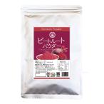  Beetle -to пудра 100g.. пачка бесплатная доставка Beet Root Powder овощи пудра 