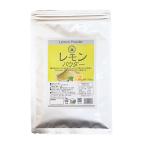  лимон пудра 100g.. пачка бесплатная доставка Lemon Powder овощи пудра 