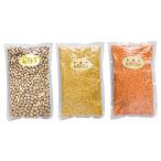  стандартный бобы 3 позиций комплект ( каждый 1kg x 3 пакет ) [ бесплатная доставка ] чечевица пищевая кожа нет нут прозрачный g бобы кожа нет 