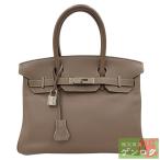 【中古】 エルメス バーキン30 ハンドバッグ □N刻印(2010年) スイフト エトゥープ エトープ HERMES【質屋】