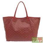 【中古】GOYARD ゴヤール サンルイGM トートバッグ ショルダーバッグ レッド コーティングキャンバス レディース【質屋】