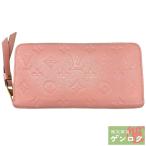 【中古】Louis Vuitton ルイ・ヴィトン アンプラント ジッピーウォレット M64090【質屋】【代引き手数料無料】