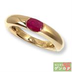 【中古】 カルティエ エリプス リン