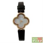 鑑定質屋 ゲンロクのその他を見る